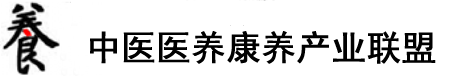 黄色日逼视频